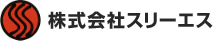 株式会社スリーエス